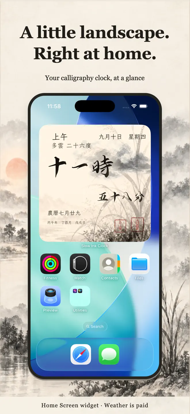 Slow Ink Clock App Store screenshot 4